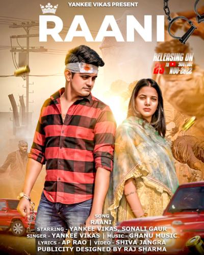 2022_11_22_15_19_IMG_7007