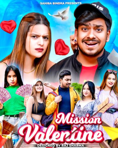 2023_02_06_01_24_IMG_9055