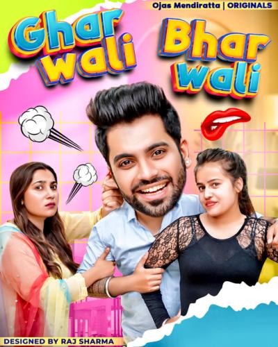 2023_03_28_01_25_IMG_1854