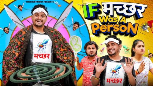 2023_04_12_00_20_IMG_2284