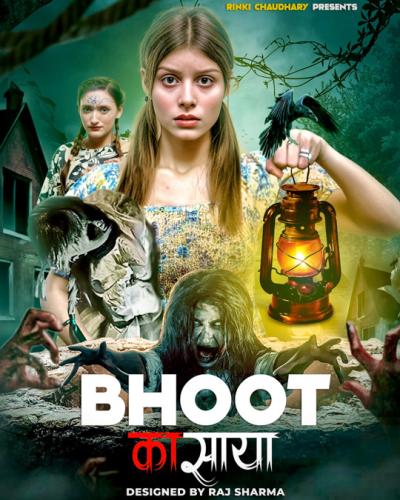 2023_06_05_10_43_IMG_4614