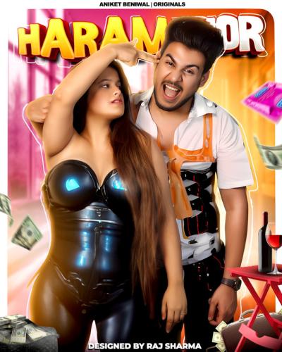 2023_06_05_22_09_IMG_4636