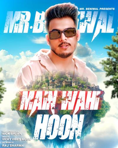 2023_06_23_22_02_IMG_5261