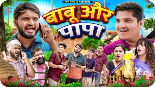 2023_07_24_12_50_IMG_6476