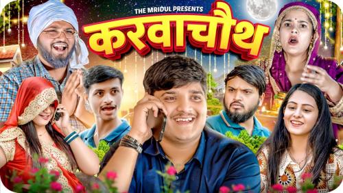 2023_10_30_14_55_IMG_1250