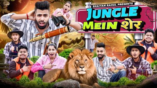 2023_12_05_18_23_IMG_3722