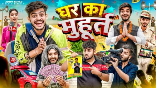 2023_12_06_10_26_IMG_3790