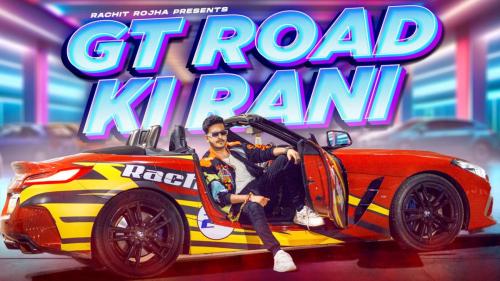 2023_12_07_01_24_IMG_3848