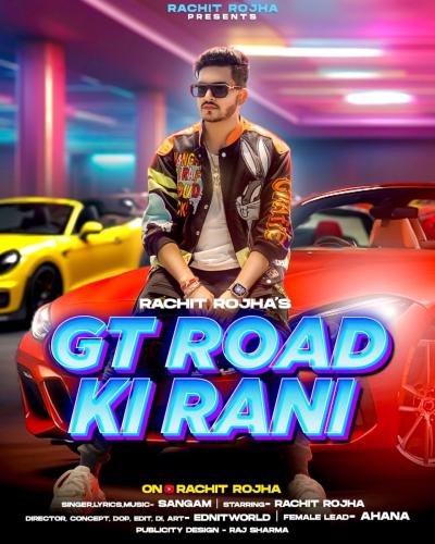 2023_12_07_01_24_IMG_3850