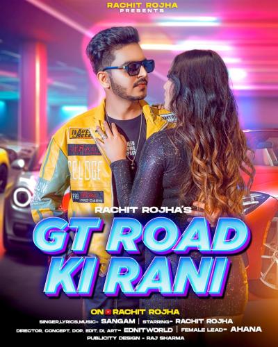 2023_12_07_01_24_IMG_3851