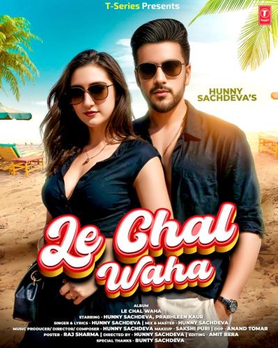 2023_12_10_20_43_IMG_4028