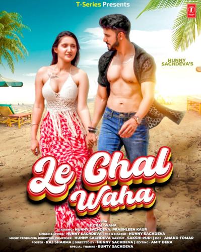 2023_12_10_20_43_IMG_4030