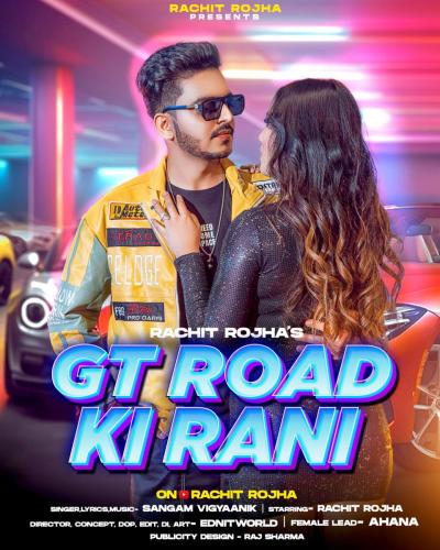 2023_12_14_01_25_IMG_4116