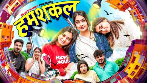 2023_12_30_22_57_IMG_4820