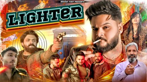 2024_01_01_12_46_IMG_4925