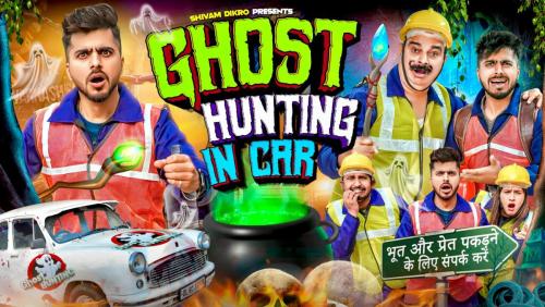 2024_02_07_03_15_IMG_6716