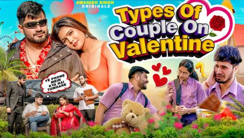 2024_02_15_14_41_IMG_7141