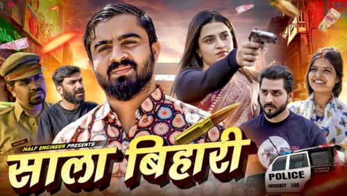 2024_02_24_02_43_IMG_7568