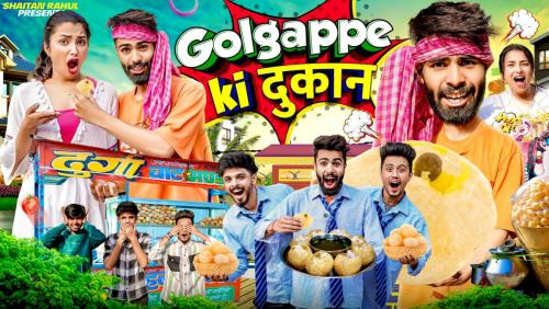 2024_03_01_00_07_IMG_7918