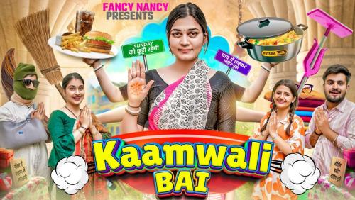 2024_03_02_01_52_IMG_7963