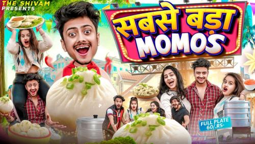 2024_03_03_07_30_IMG_8005