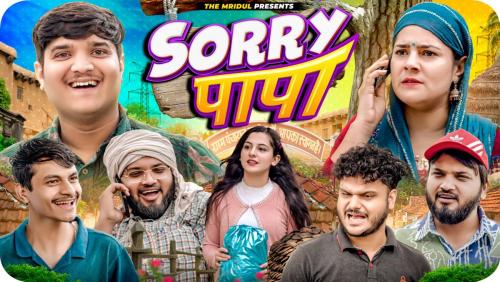 2024_03_08_00_16_IMG_8289