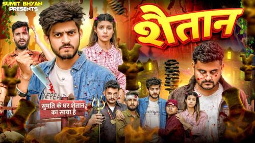 2024_03_20_00_44_IMG_8830