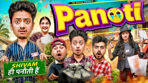 2024_04_26_11_13_IMG_0570