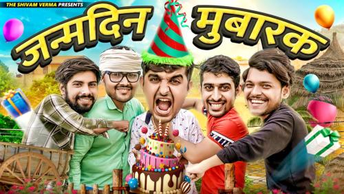 2024_05_10_20_08_IMG_1237