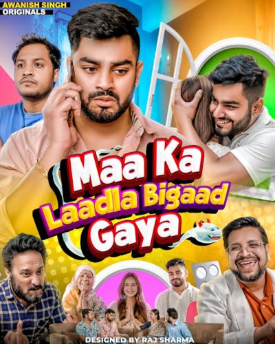 2024_05_18_13_30_IMG_1634