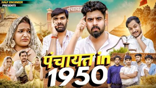 2024_05_20_20_05_IMG_1741