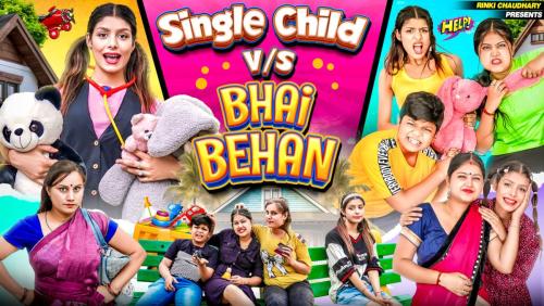 2024_05_21_00_44_IMG_1760