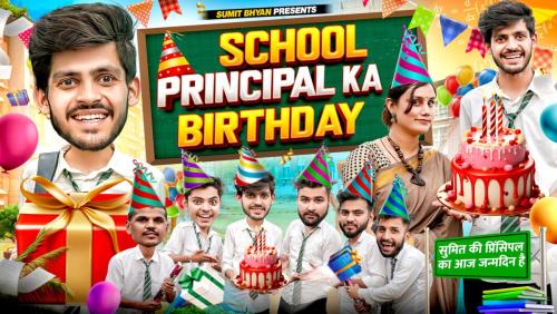 2024_05_26_08_31_IMG_1957