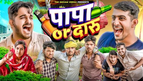 2024_05_28_22_18_IMG_2182