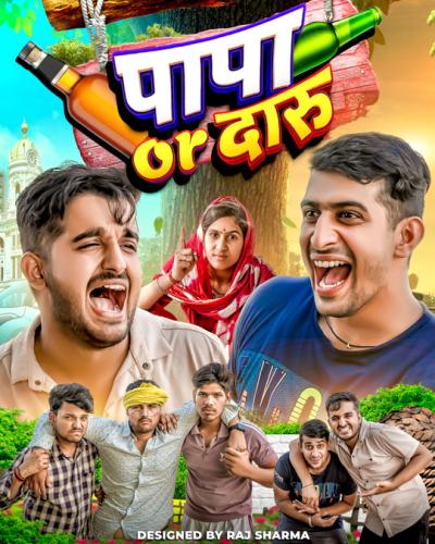 2024_05_28_22_19_IMG_2183