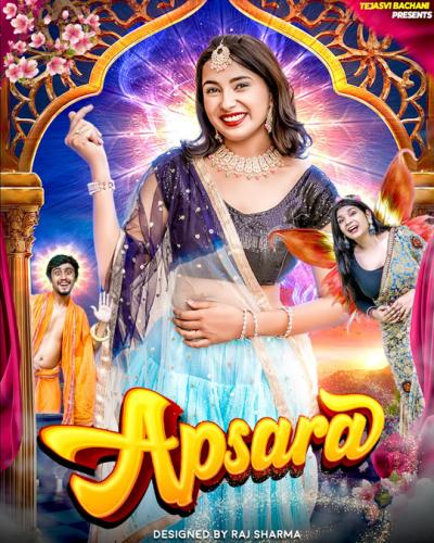 2024_06_03_22_51_IMG_2406