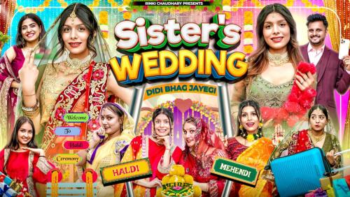 2024_06_07_00_24_IMG_2521