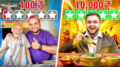 2024_06_08_19_12_IMG_2595